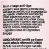 Le Sérum anti-âge "Joayo"