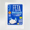 La Feta AOP BIO