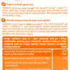 La Boisson avoine BIO et sans gluten OMEGA 3