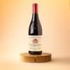 Le Vin rouge "Vacqueyras  Les Dentelles " AOP