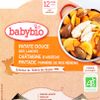 Patate douce, Châtaigne, Pintade fermière du Poitou BIO