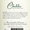 Le Vin blanc Chablis AOC