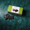 La Boîte de chocolats à la menthe