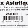 Le Mix asiatique