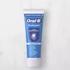 Le Dentifrice Pro-expert "ORAL B"