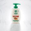 La Crème lavante mains argan  "Arbre vert"