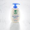 La Crème lavante mains peaux sensibles  "Arbre vert"