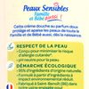 La Crème douche peaux sensibles  "Arbre vert"