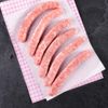 Les Chipolatas à l'ancienne x6 500g