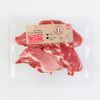 Les Échines de porc fumés