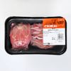 Le Sauté** d'agneau à mijoter