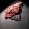 Le Gigot d'agneau