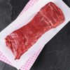 La Hampe de bœuf **