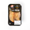 Le Filet de pintade avec peau Label Rouge x2- 340g