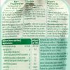 La Gourde poire, banane et kiwi BIO - dès 8 mois