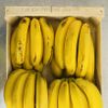 La Banane compotes & smoothies "Second choix" 4 kg