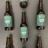 La Canopée - IPA BIO "BapBap" - 33cl