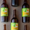 La Mousse Taquine - Bière blonde "Les Georges Brassin" - 75cl