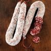 La Saucisse sèche courbée de Lorraine pur porc VPF 300g "Manet Frères"