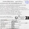Le Saucisson sec Corse IGP