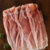 Le Jambon cru Pastorello 110g "Villani"