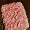 La Pancetta 110g "Villani"