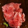 La Chiffonnade de coppa 80g
