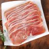Le Jambon serrano 8 mois 200g IGP "Ramon Ventula"