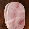 Le Jambon cuit supérieur x2 tranches 120g "Frais Devant"