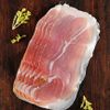 Le Jambon sec de Savoie fumé