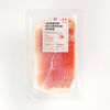Le Jambon sec de Savoie fumé