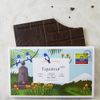 Le Chocolat noir Equateur 100% cacao 80g "Hugo et Victor"