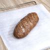 Le Pain aux noix de pécan précuit