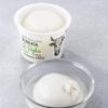 La Burrata des Pouilles