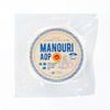 Le Manouri AOP