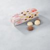 Les Coques  pour macaron à garnir