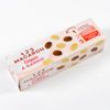 Les Coques  pour macaron à garnir