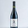 Le Vin rouge "A tête reposée" NATUREL - Millésime 2018/2019