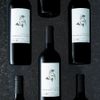 Le Vin rouge "Origami" - Grand vin de Bordeaux - Millésime 2017