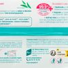 Les Lingettes désinfectantes eucalyptus multi-usage "Sanytol"