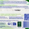 Le Papier toilette humide aloe vera