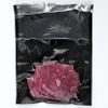 La Bavette*** de Wagyu Australien - Metzger Frères