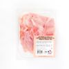 La Chiffonnade de jambon cuit supérieur dégraissé découenné aux herbes VPF 150g