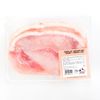 Le Jambon cuit supérieur x2 tranches 120g "Frais Devant"
