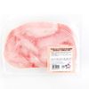 Le Jambon cuit supérieur dégraissé découenné x4 tranches 240g