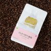 Le Moka old yeti nature BIO d'Ethiopie - café en grains en paquet de 250g