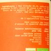 Le Kombucha darjeeling passion mangue BIO