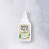 Le Savon liquide mains au lait "Le Petit Marseillais"