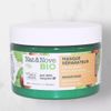 Le Masque réparateur 3en1 BIO "Nat&Nove"