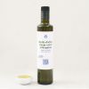 L'Huile d'olive vierge extra fruité mûre